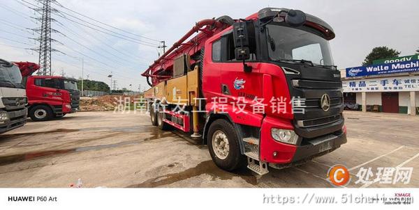 二手混凝土泵車