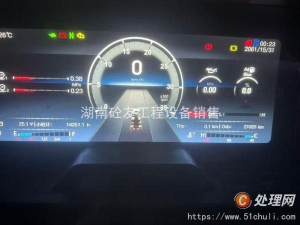 二手混凝土泵車