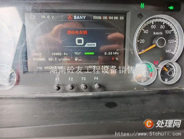 二手混凝土泵車