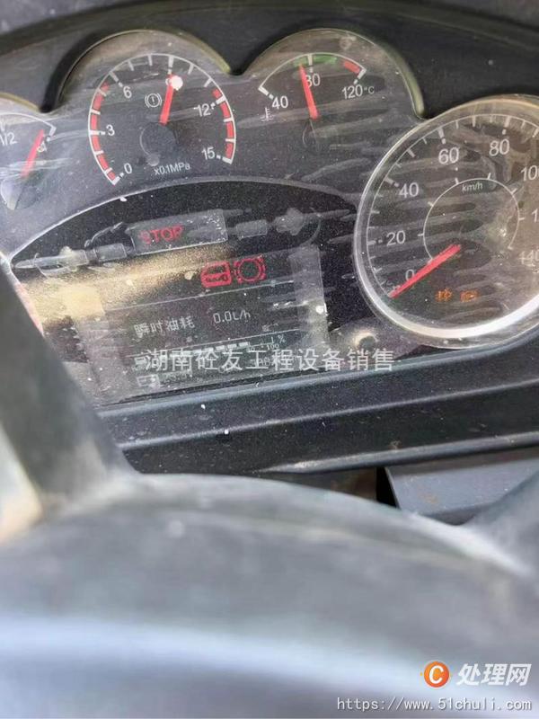 二手混凝土泵車