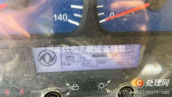 二手車載泵