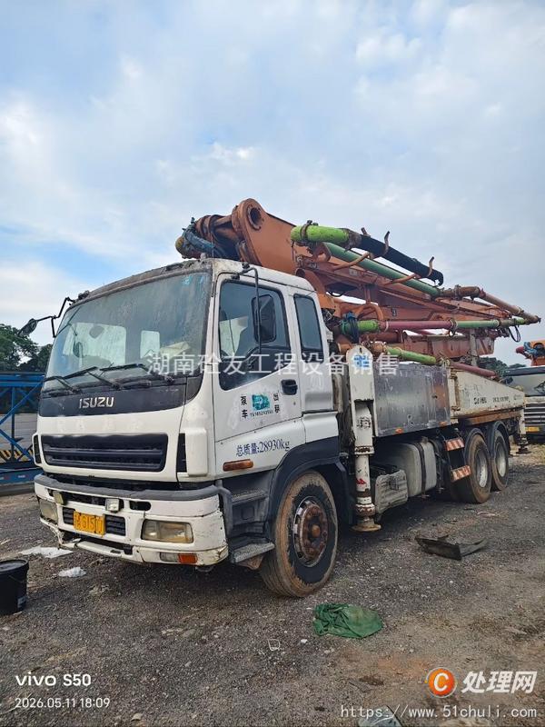 二手混凝土泵車