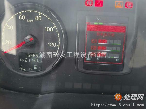 二手混凝土泵車
