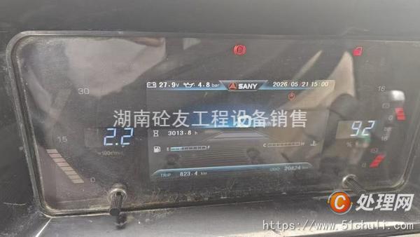 二手混凝土泵車