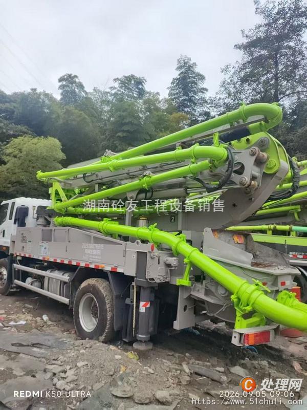 二手混凝土泵車