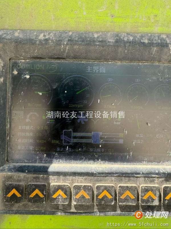 二手混凝土泵車
