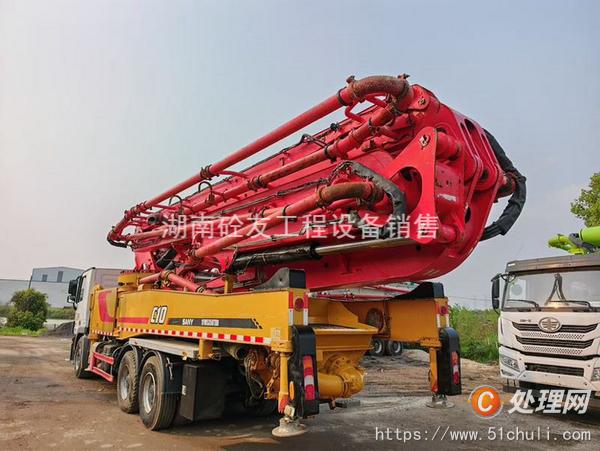 二手混凝土泵車