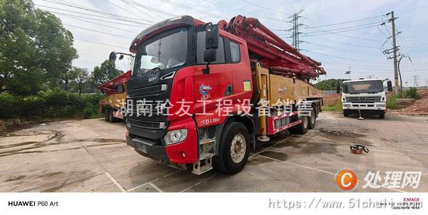 二手混凝土泵車