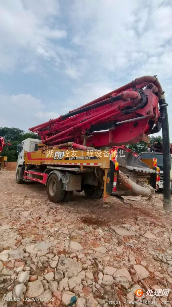 二手混凝土泵車