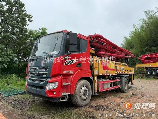 二手混凝土泵車