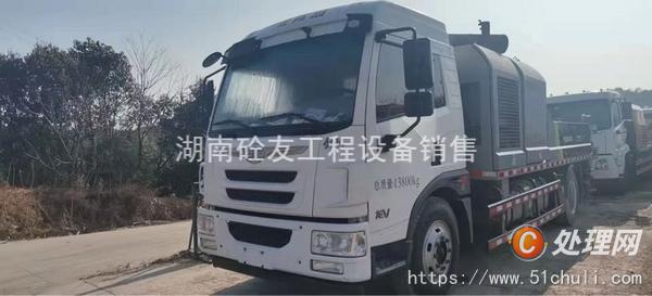二手車載泵
