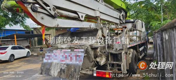 二手混凝土泵車