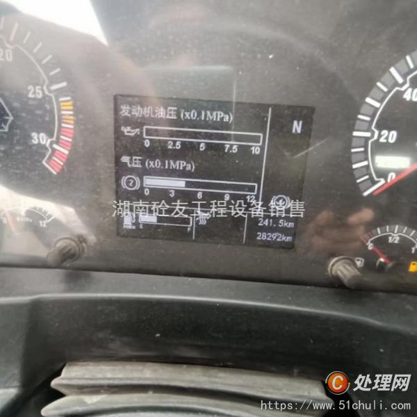 二手混凝土泵車
