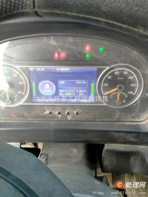二手混凝土泵車