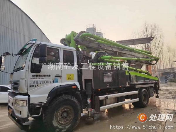 二手混凝土泵車