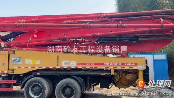 二手混凝土泵車