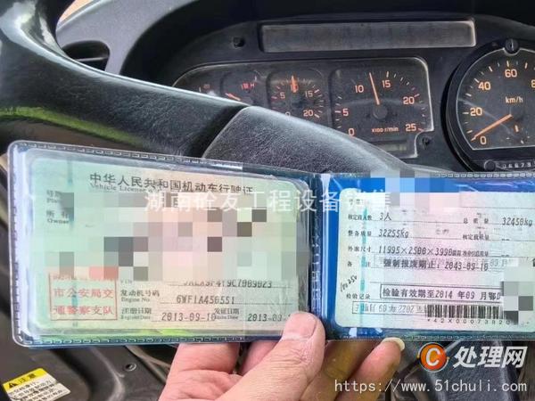 二手混凝土泵車