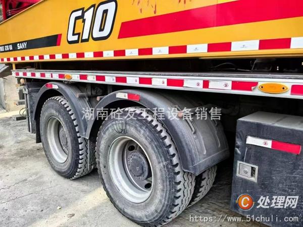 二手混凝土泵車