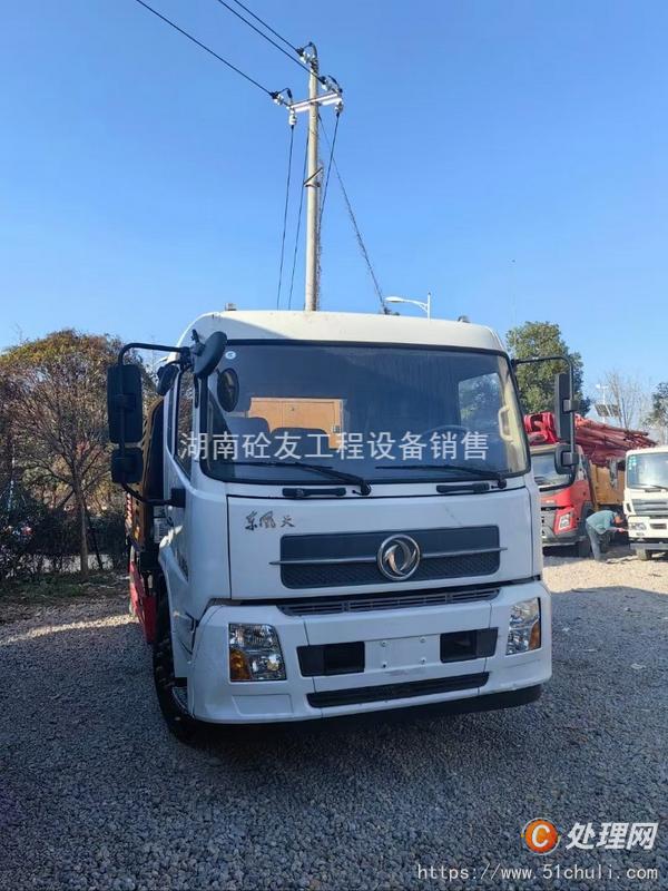 二手車載泵