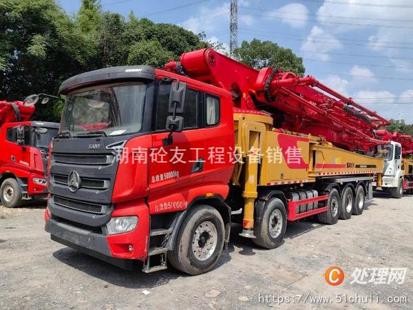 二手混凝土泵車