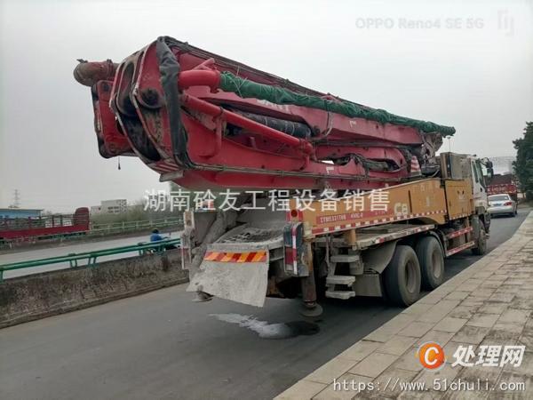 二手混凝土泵車(chē)