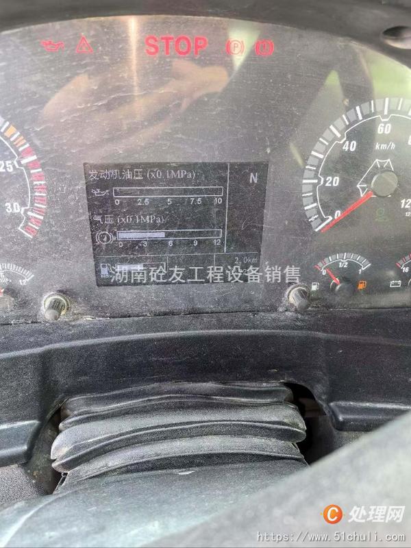 二手混凝土泵車(chē)