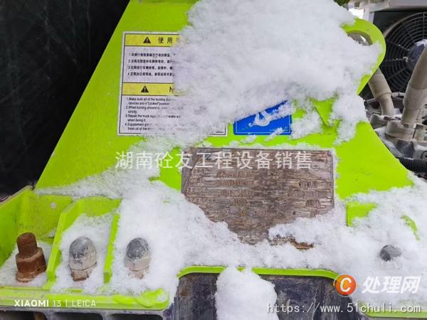 二手混凝土攪拌罐車