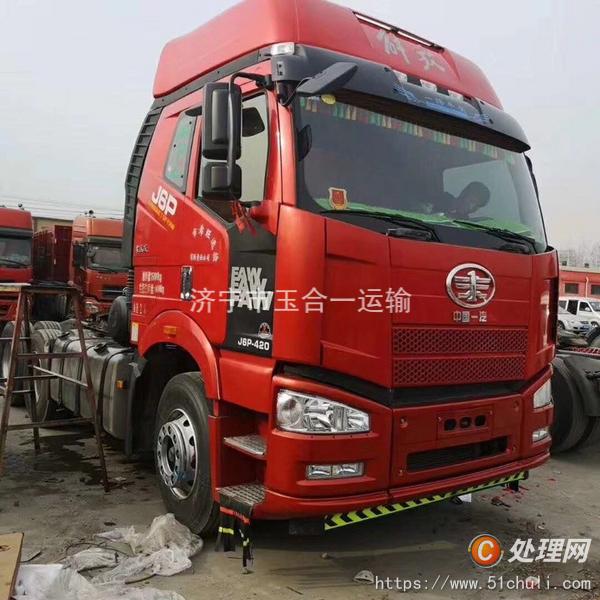 二手牽引車