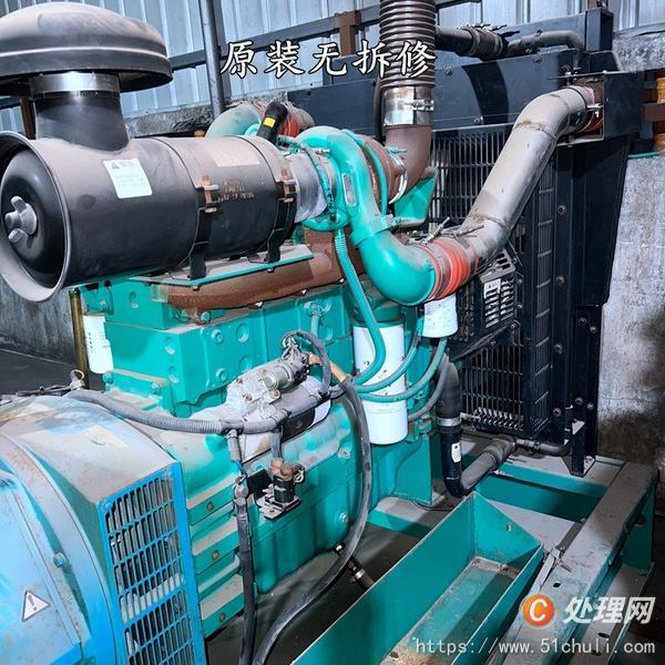 二手發(fā)電機