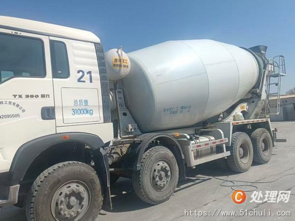 二手混凝土攪拌罐車