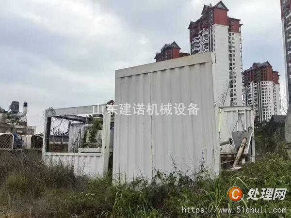 二手攪拌站