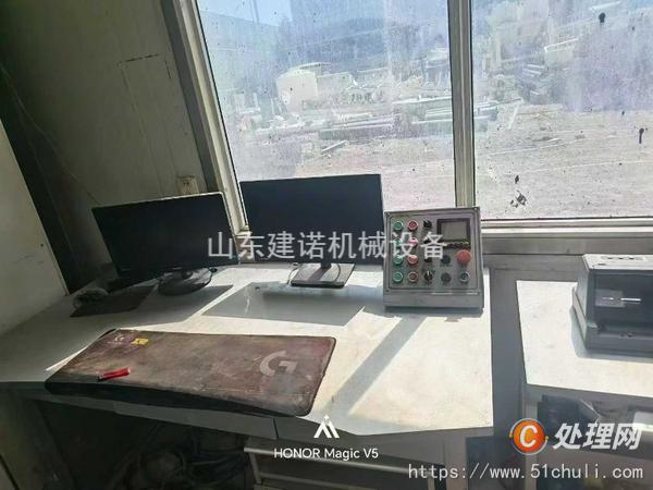 二手攪拌站