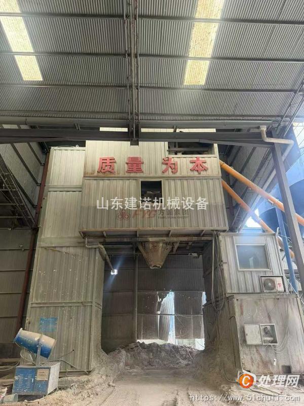 二手攪拌站