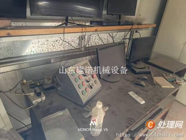 二手攪拌站