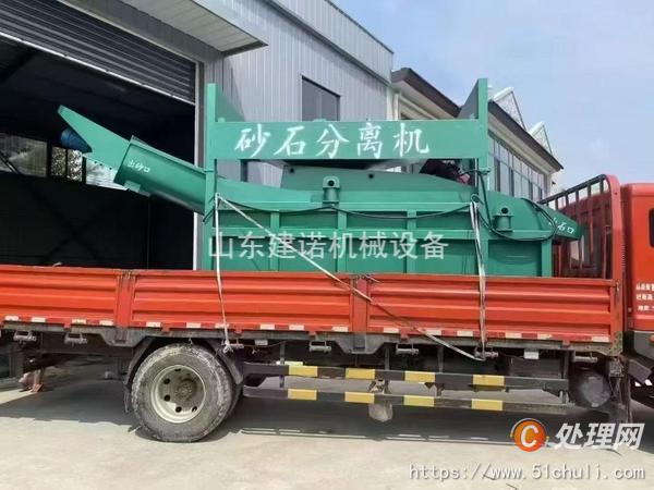 二手分離機