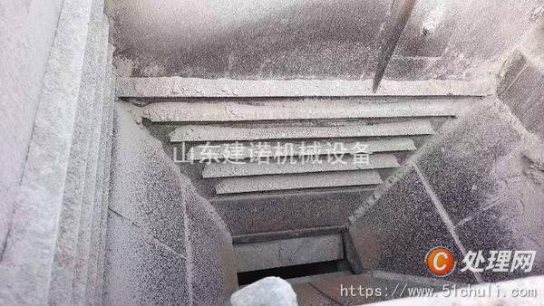 二手攪拌站