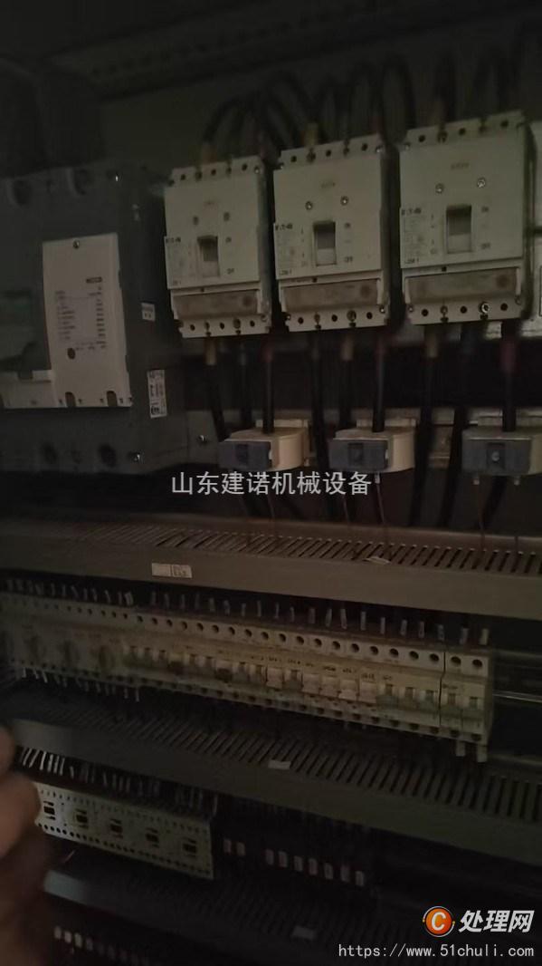 二手攪拌站