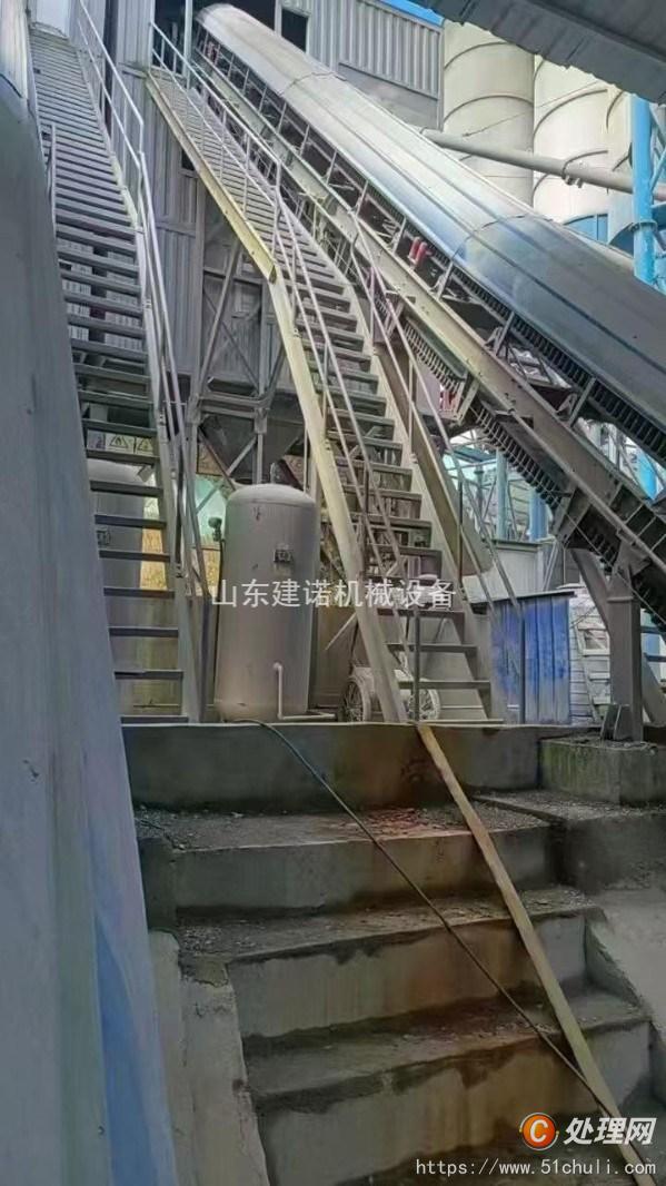 二手攪拌站