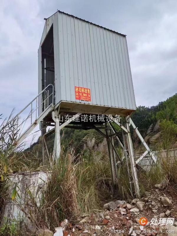 二手攪拌站