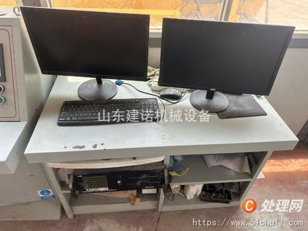 二手攪拌站