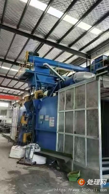 二手拋丸機(jī)