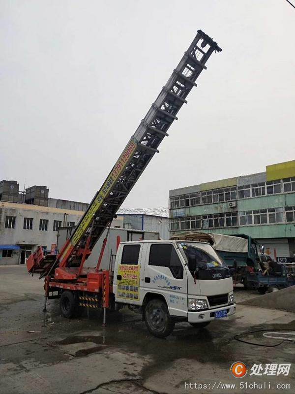 二手云梯車