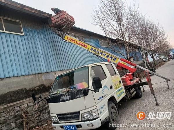 二手云梯車