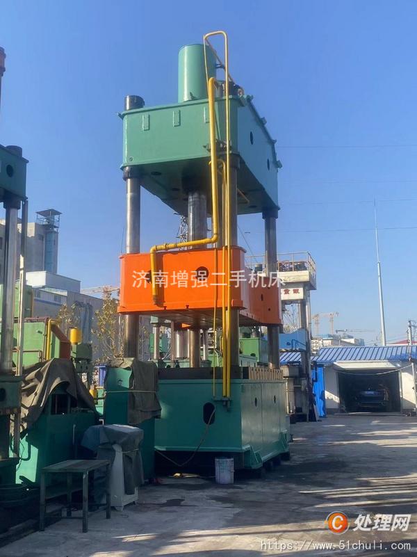 二手油壓機