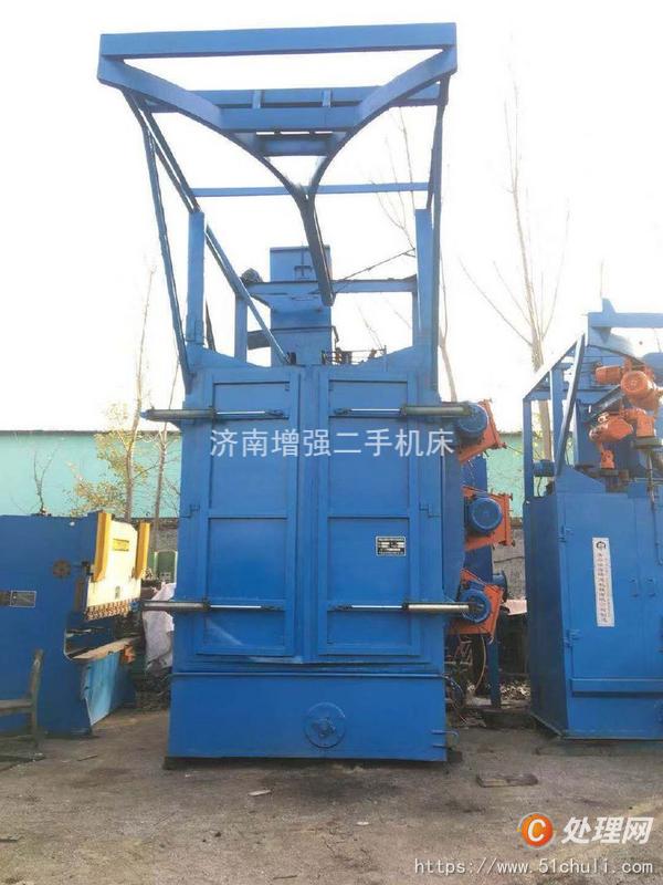 二手拋丸機(jī)