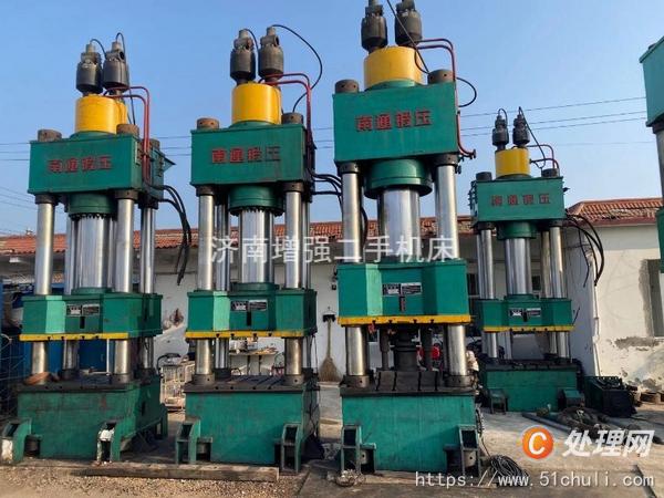 二手油壓機(jī)
