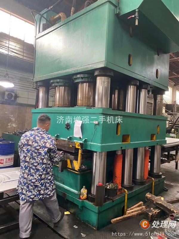 二手液壓機