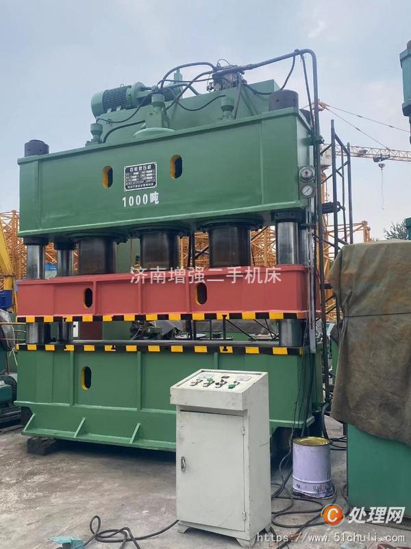 二手油壓機