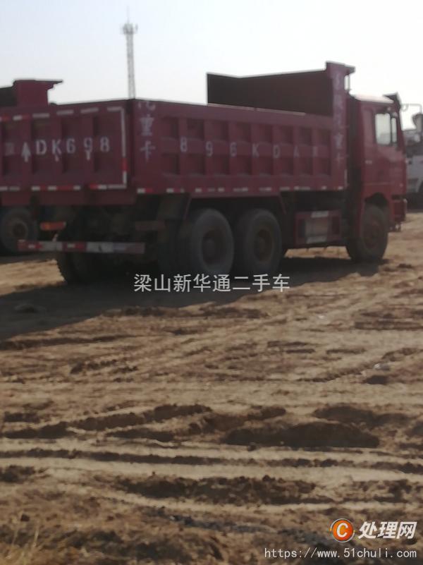 二手渣土車