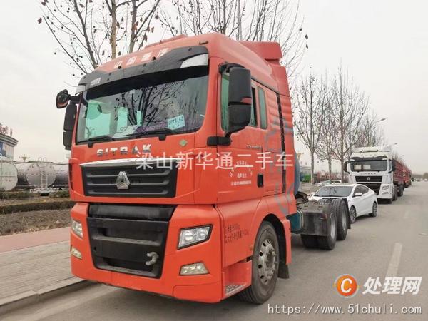 二手卡車